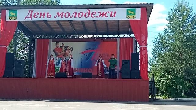Коллектив "Русский Праздник" смотреть онлайн