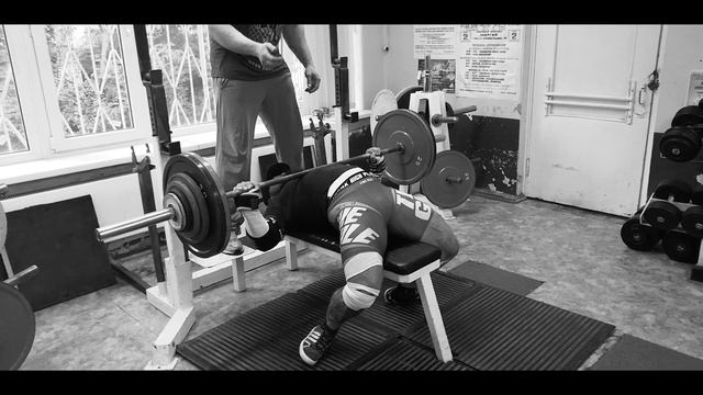 Жим лежа с 3 секундными паузами 147.5 2*4 смотреть онлайн