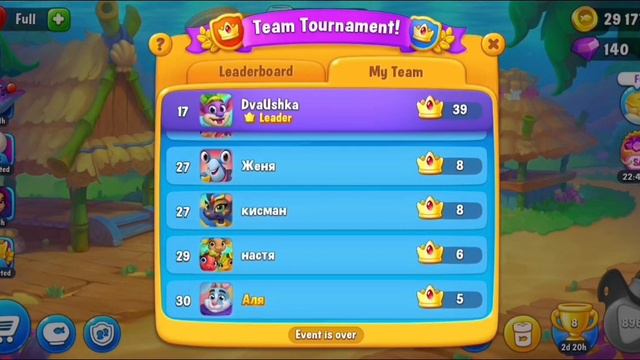 🏆Fishdom: Team Tournament - First Place🥇 01/11/2021 смотреть онлайн