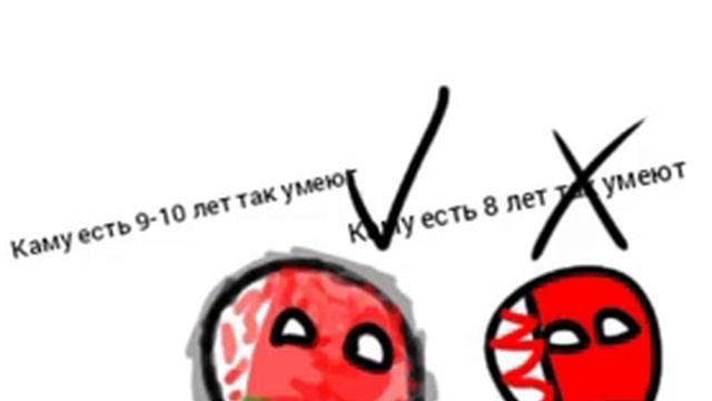 как кто умеет рисовать смотреть онлайн
