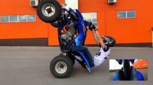 Способ Шокирует! Как Перестать Боятся Стантить! Страхи улетают в Прошлое! Стант на Квадроцикле!