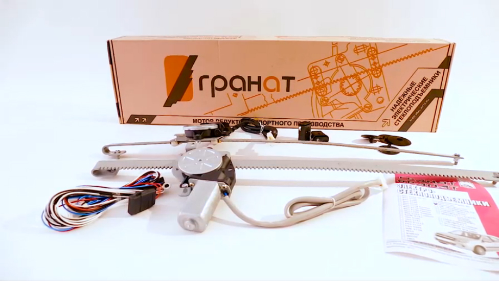 Электрические стеклоподъемники ГРАНАТ для Mercedes Vito 638. Обзор комплекта смотреть онлайн