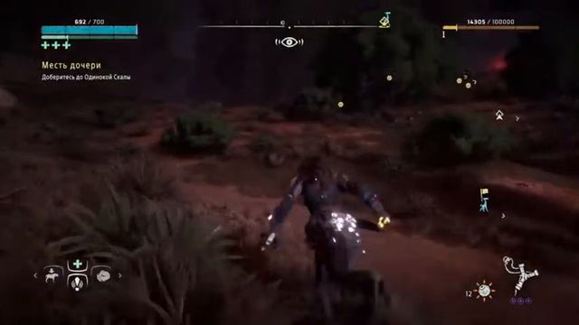 Horizon Zero Down SUPERHIGHT difficulty.Horizon Zero Down СВЕРХВЫСОКАЯ сложность. смотреть онлайн