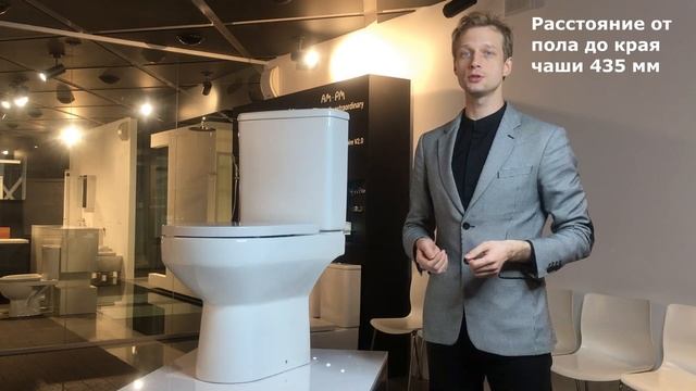 Spirit V2.0 унитаз-компакт FlashClean смотреть онлайн