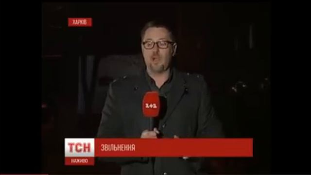 ОСВОБОЖДЕНИЕ ЮЛИИ ТИМОШЕНКО смотреть онлайн