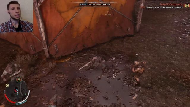 Middle-earth: Shadow Of Mordor - Саурон вернулся! #1