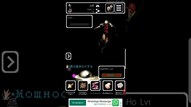 Buriedbornes олдовая адовая RPG , на телефон , затягивающая своей сложностью и необычностью. смотреть онлайн