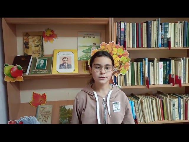 Сергей Чавайн - Роща. Упорникова Мария Олеговна. 12 лет смотреть онлайн