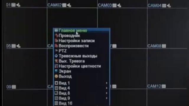 Технологии для систем видео наблюдения, cравнение, тесты смотреть онлайн