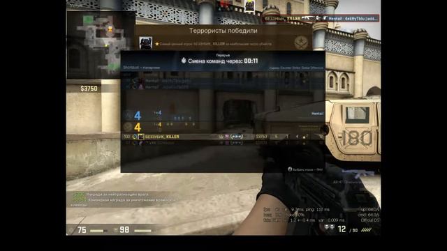 1#играем CS:GO на напарниках/жёстко лагает смотреть онлайн