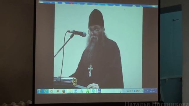 Галина Царёва. Конференция. 2 часть смотреть онлайн