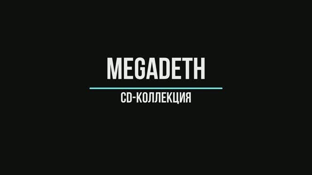 Megadeth CD-collection