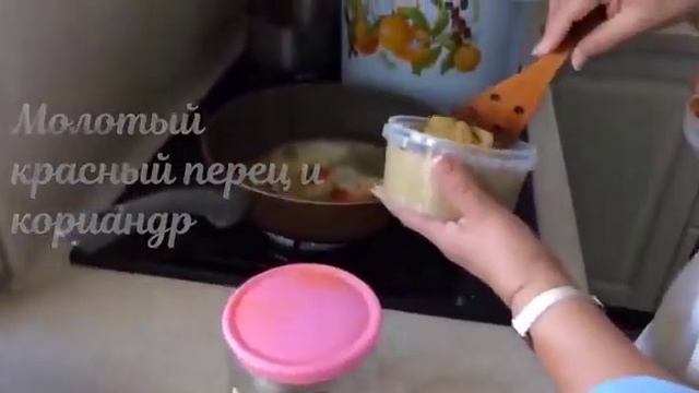 Домашний шеф-повар