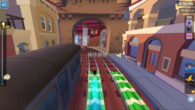 Subway Surfers Edinburgh 2023 (Ultraman Edition) - CHINESE VERSION ?♂️ смотреть онлайн