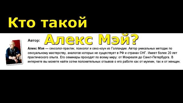 Оператор AND. Яндекс лучше Гугла? смотреть онлайн