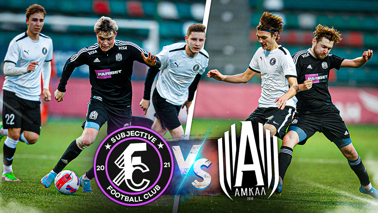 РЕШАЮЩИЙ МАТЧ ТУРНИРА | СФК против АМКАЛ смотреть онлайн