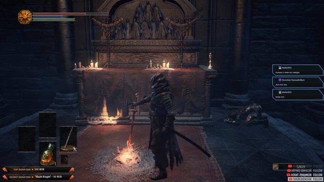 🦀 Dark Souls 3 ➥ Первое прохождение ➥ #9 - Знаток кристальных чар смотреть онлайн