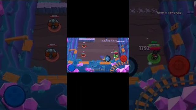 Как изменить управление в brawl stars смотреть онлайн