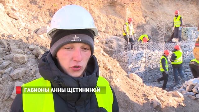 ГАБИОНЫ АННЫ ЩЕТИНИНОЙ