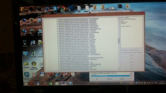 ACER V3-571G BIOS v2.04 Unlocked by TolstyLuty смотреть онлайн