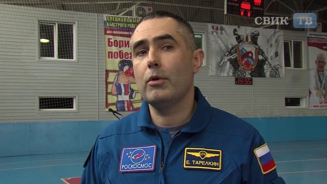 Космонавт Тарелкин открыл турнир по боксу в Воронеже смотреть онлайн