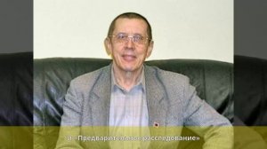 Золотухин, Валерий Сергеевич - Биография