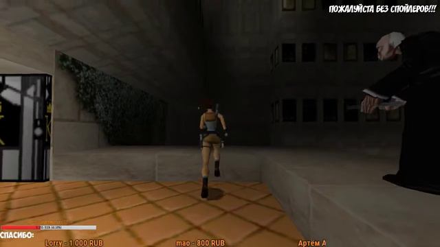 Tomb Raider 2: The Golden Mask. Серия 6 [Вышли на бонусный уровень] смотреть онлайн