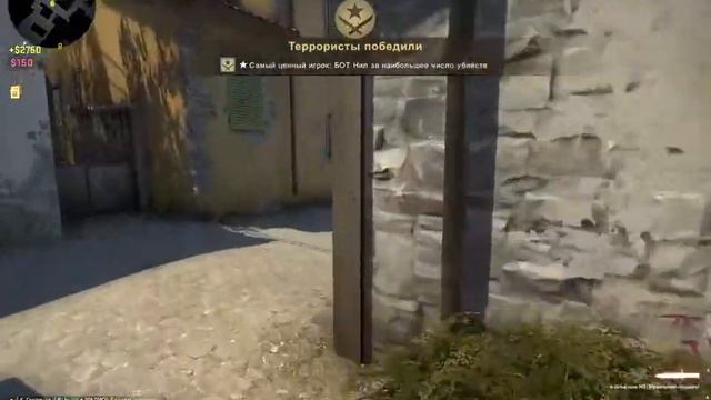 Игра с ботами смотреть онлайн