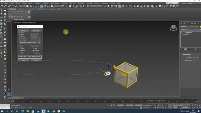 PhotoShop Training podveska 3dsMax MassFX + Анекдот смотреть онлайн