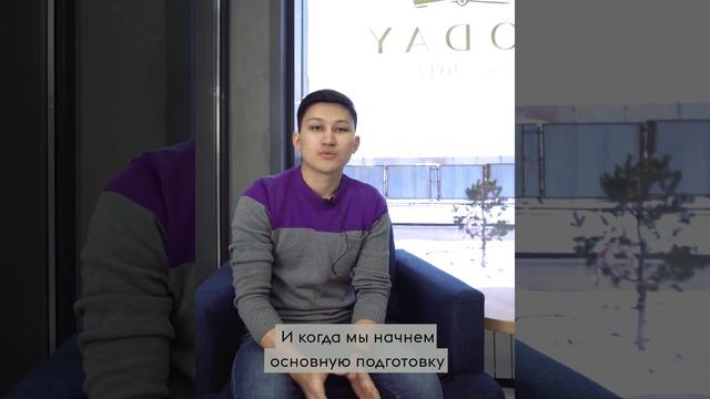 Темы по математике за 5 и 6 класс для поступления в НИШ смотреть онлайн