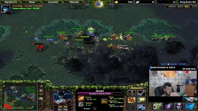 1 POS GAMING смотреть онлайн