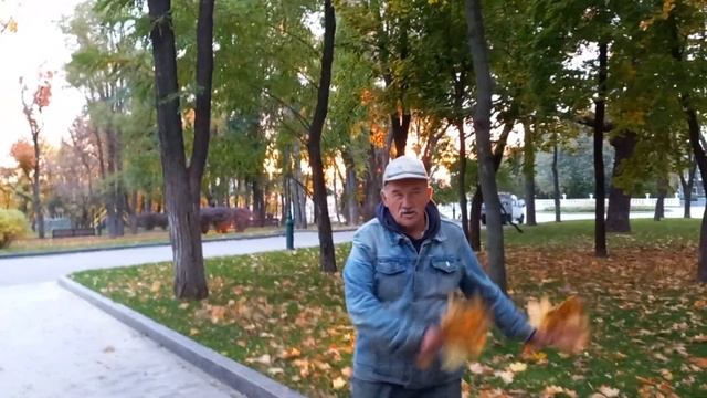 Харьков, танцы в Осени, "Жёлтые листья".....??? смотреть онлайн