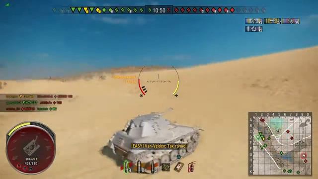 Полеты на SP 1 c (Wot PS4) смотреть онлайн