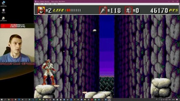 Путь к NO DEATH в SHINOBI 3 на SEGA #2 | Еле прошёл игру с SAVE STATE | ШИНОБИ 3 БЕЗ СМЕРТЕЙ | VTG