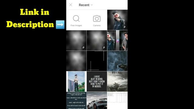 Picsart Amazing Square Lines Photo Editing Tutorial | Picsart New Editing | Image Creation