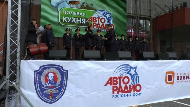 Вручение стипендий.mp4 смотреть онлайн