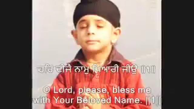 Wahe Guru смотреть онлайн