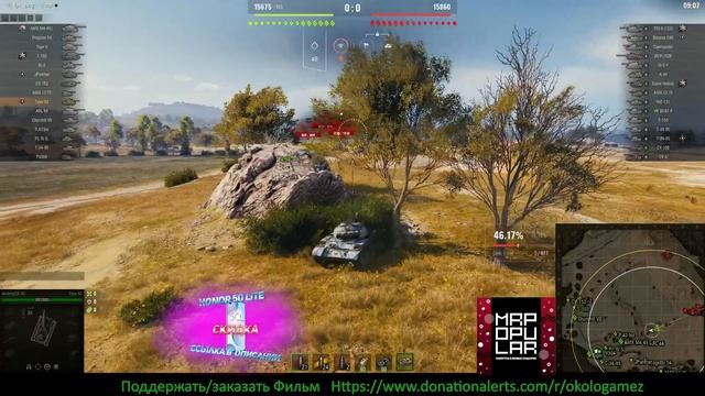 ФАРМ серебра WOT | World of Tanks | ПРЕМ ТАНКИ смотреть онлайн