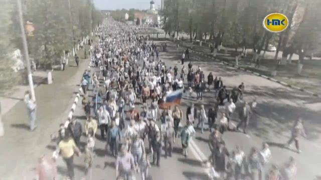 День Победы в Наро-Фоминске смотреть онлайн