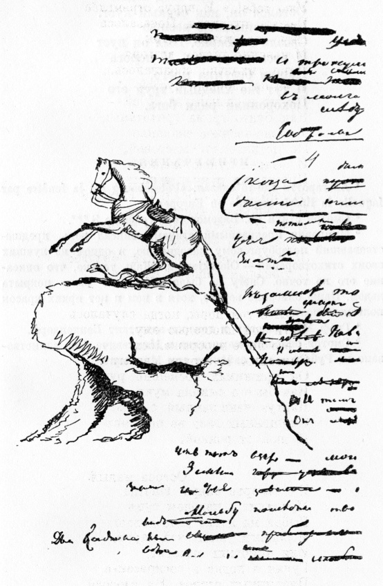 2021.10.20  Сергей Саль в продължение на разговора с Иван Бобров.