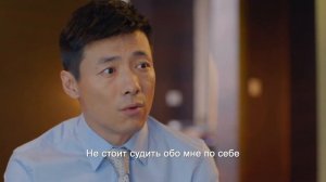 Ода радости 1 сезон 37 серия