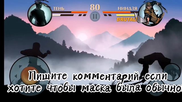 ФАНТАЙМ ФОКСИ?! ГОЛОСОВАНИЕ! смотреть онлайн