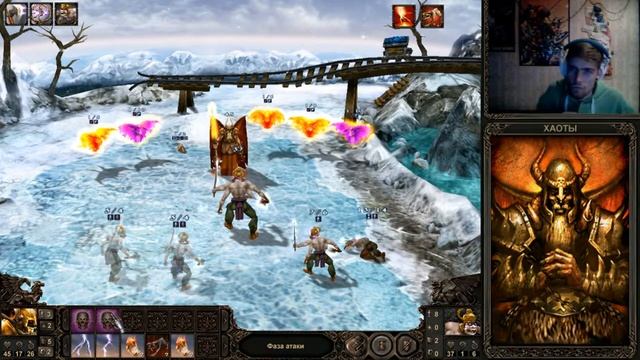 Кампания Хаотов Pt.8 | Демиурги 2 | Etherlords II - Часть 16 смотреть онлайн