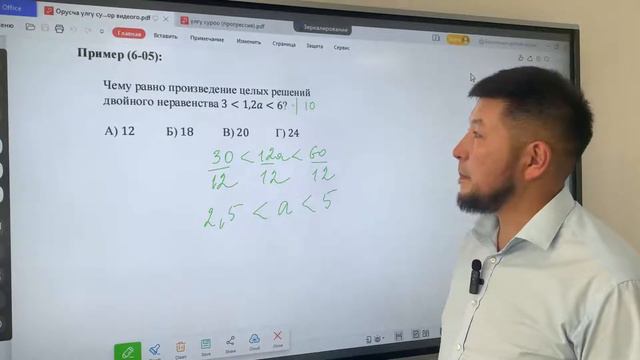 605 смотреть онлайн