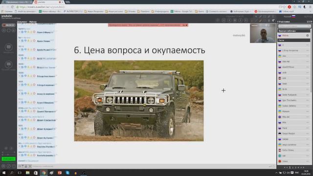 Любой ценой ютуб Выжить любой ценой ютуб смотреть онлайн