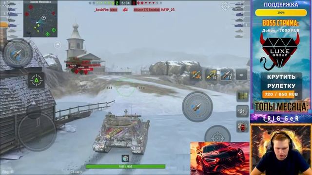 СМОТРИМ ОБНОВЛЕНИЕ 10.7 - РЕБАЛАНС ВЕТКИ ГРИЛЯ И НОВЫЕ ЗВУКИ ● Tanks Blitz смотреть онлайн
