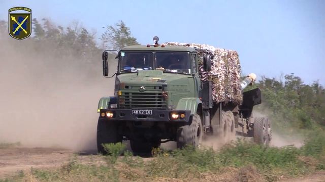 Вогонь запеклих не пече смотреть онлайн