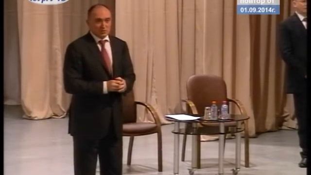 Лекция с участием ВРИО Губернатора Челябинской области Бориса Дубровского смотреть онлайн