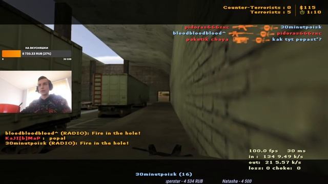 1000pts(m) - 1450pts(p-) solo challenge смотреть онлайн