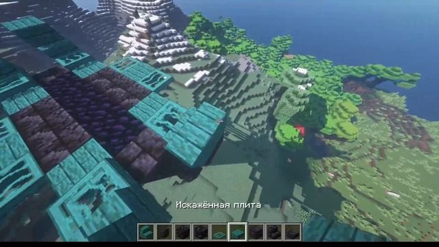 Портал в виде Меча в Майнкрафт смотреть онлайн